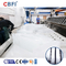 R507/R404a खारे पानी के ब्लॉक बर्फ बनाने की मशीन, मांस मछली को ठंडा करने वाले बर्फ के ब्लॉक बनाने का व्यवसाय